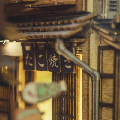 Sawara Town - Book Nook